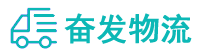 中山到桂林物流公司